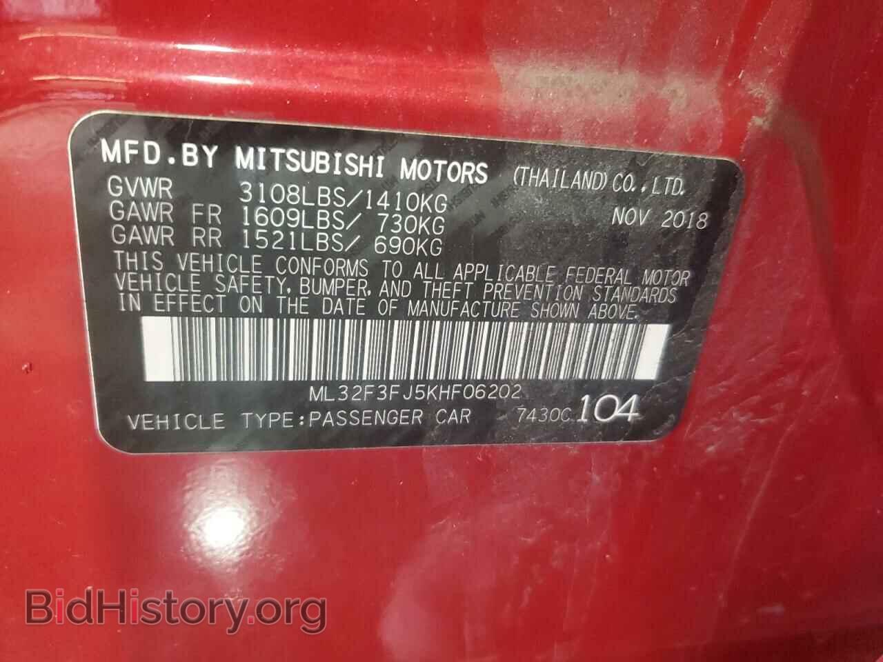 2019 MITSUBISHI MIRAGE - VIN: ML32F3FJ5KHF06202 - Фото 12