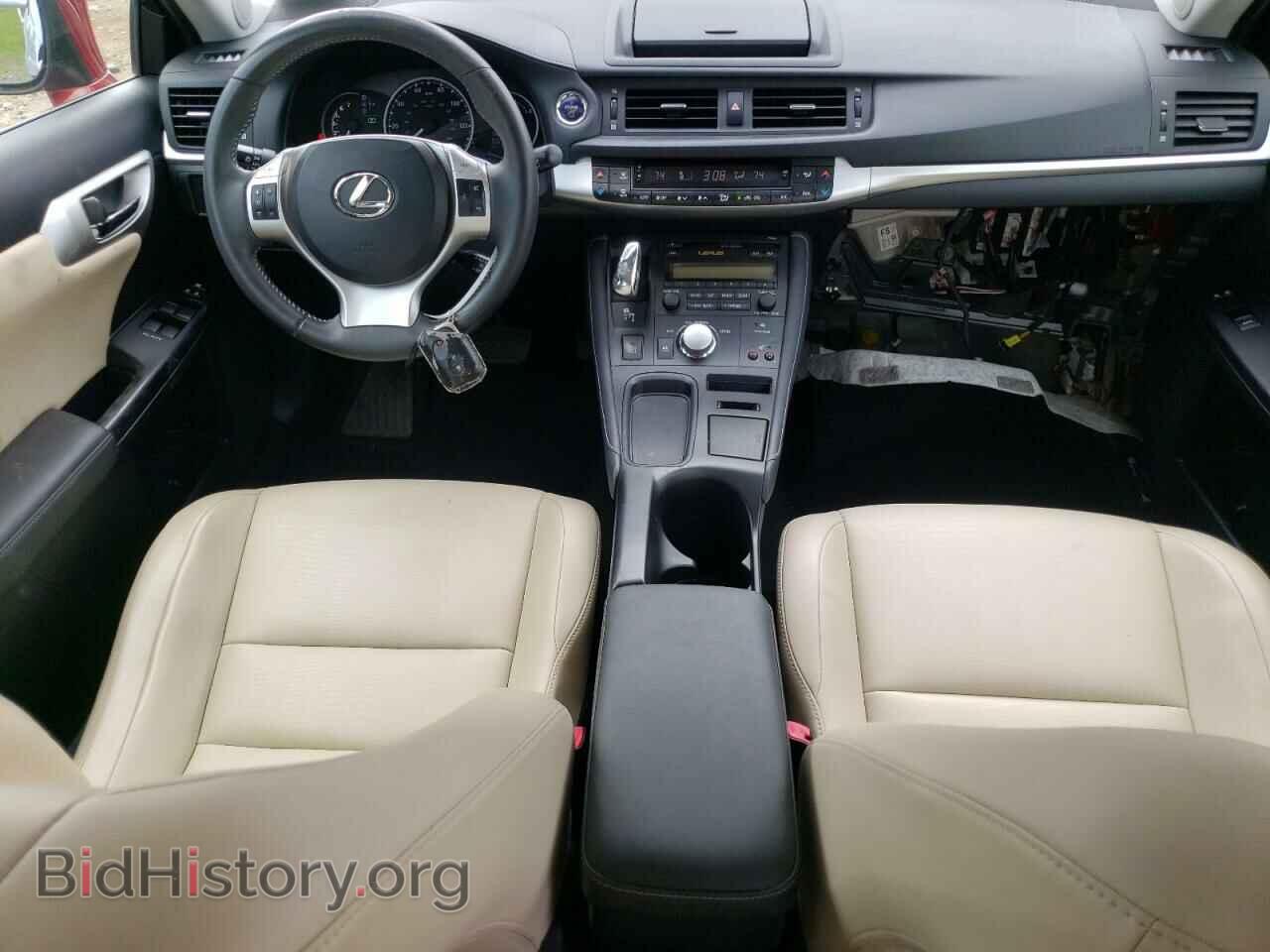 2012 LEXUS CT 200 - VIN: JTHKD5BH3C2077997 - Фото 8