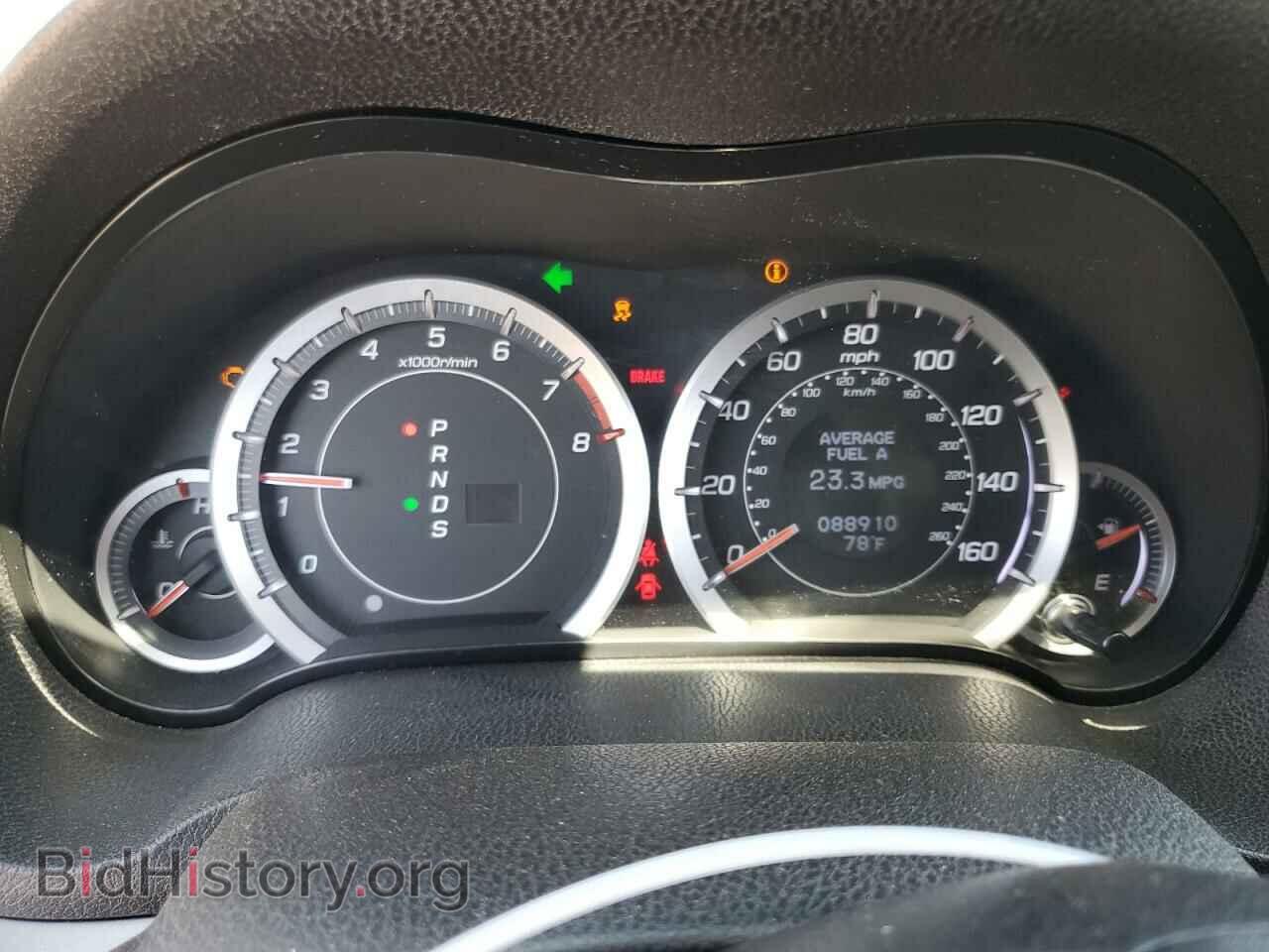2014 ACURA TSX - VIN: JH4CU2F65EC002212 - Photo 9