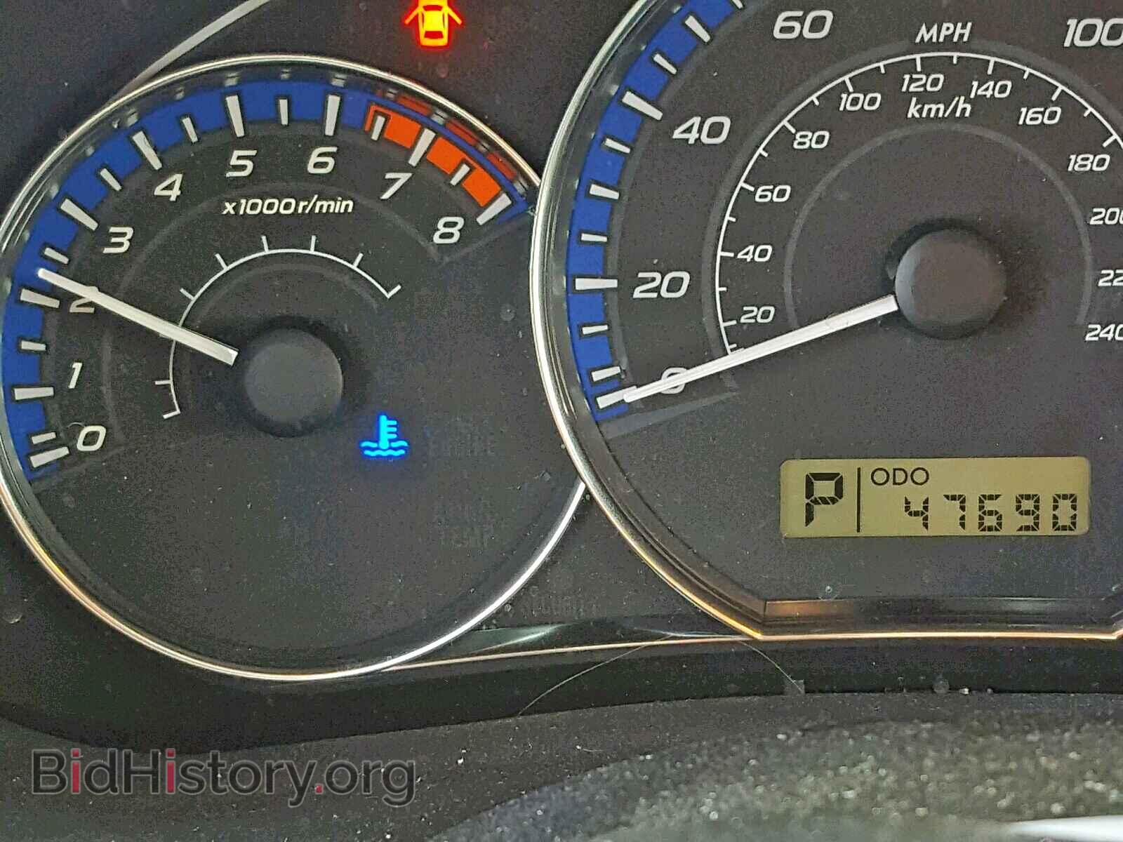 2012 SUBARU FORESTER - VIN: JF2SHAEC0CH466965 - Photo 8