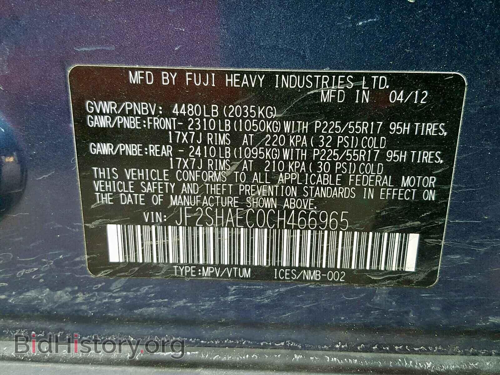 2012 SUBARU FORESTER - VIN: JF2SHAEC0CH466965 - Photo 10