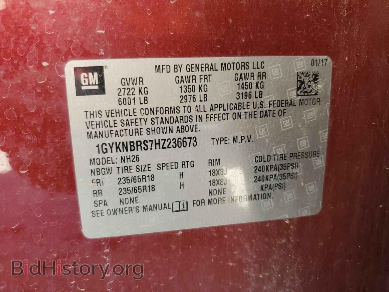 2017 CADILLAC XT5 - VIN: 1GYKNBRS7HZ236673 - Фото 14