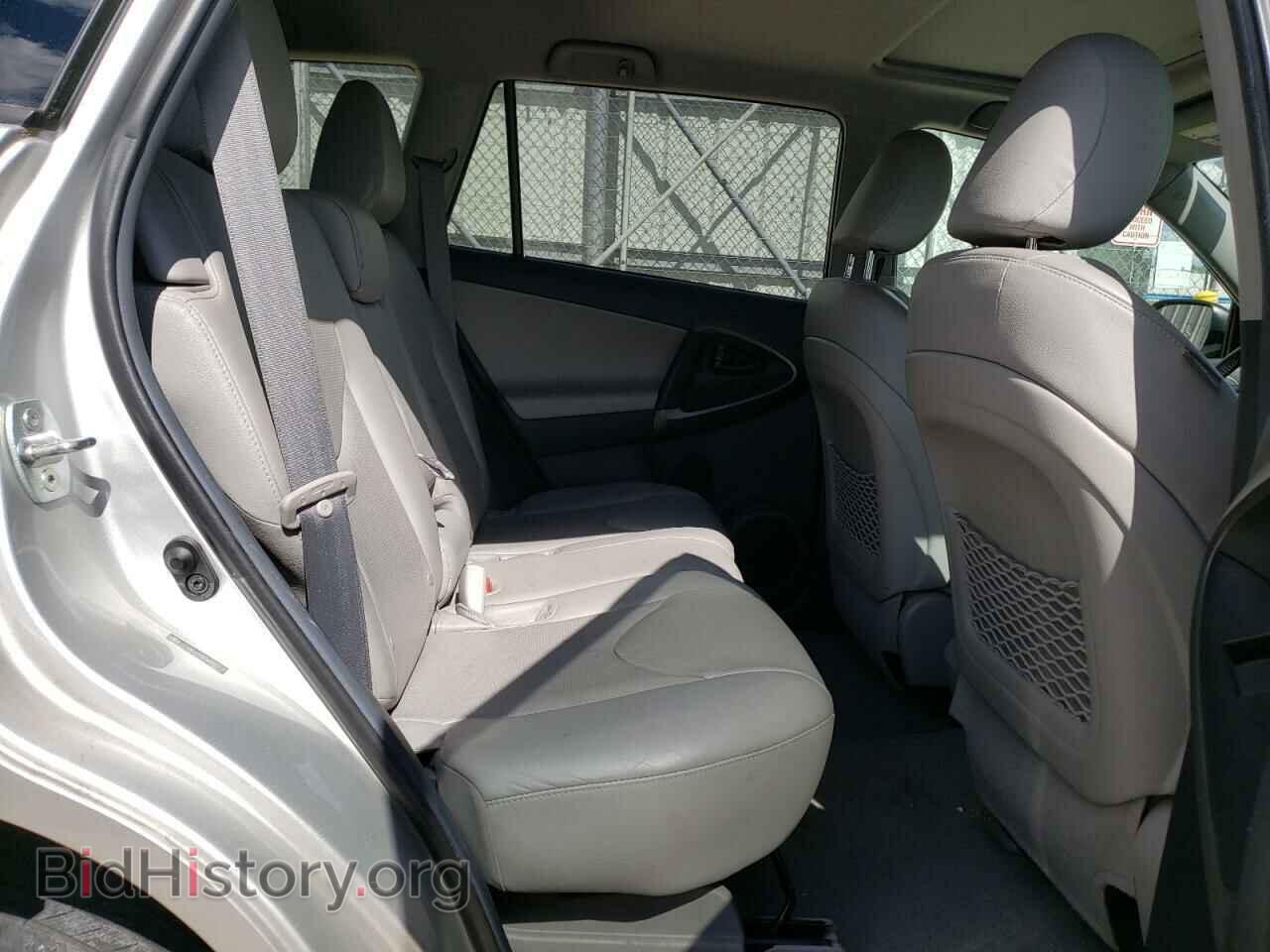2012 TOYOTA RAV4 - VIN: 2T3DK4DV6CW089727 - Фото 11
