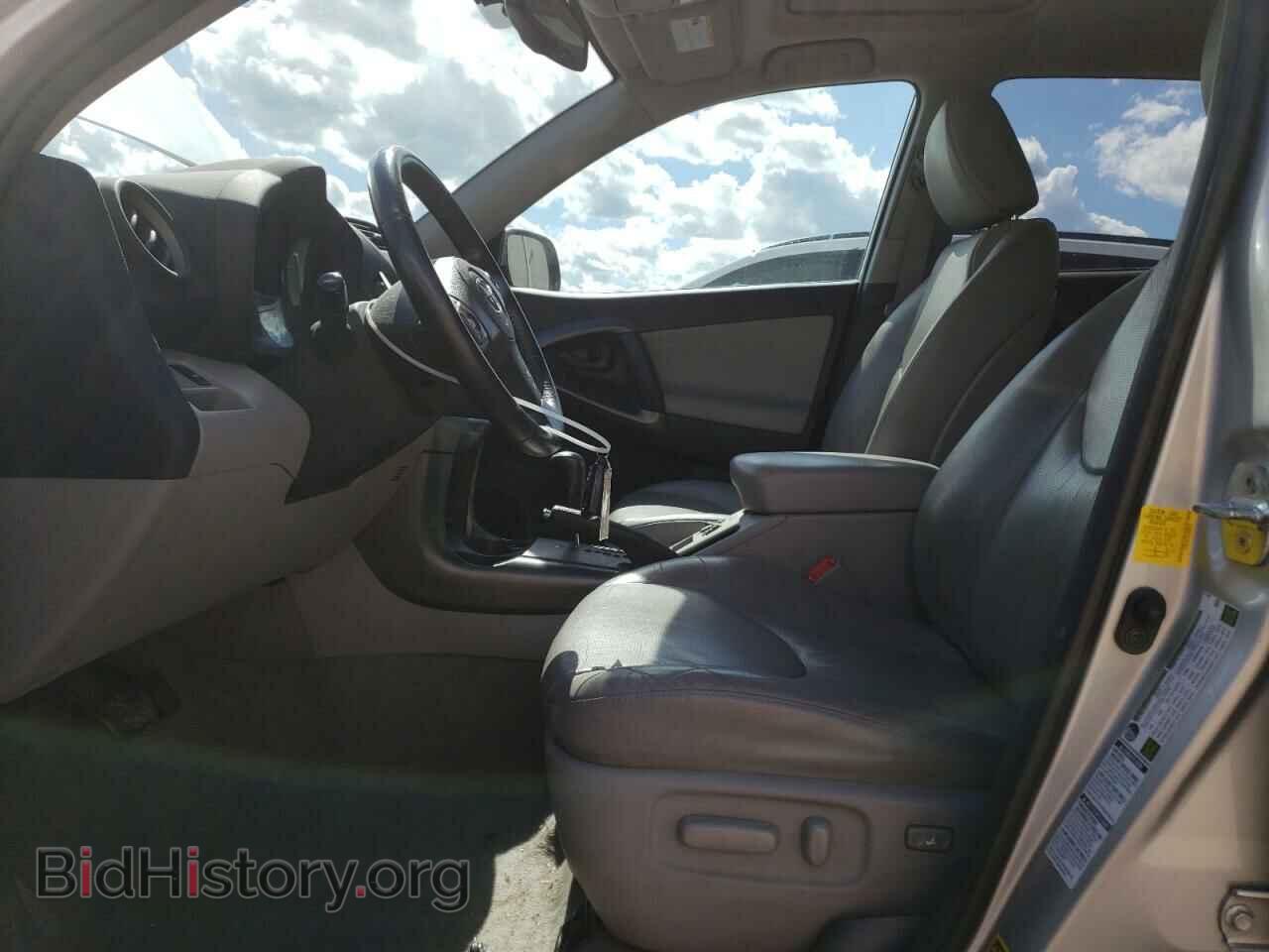 2012 TOYOTA RAV4 - VIN: 2T3DK4DV6CW089727 - Фото 7