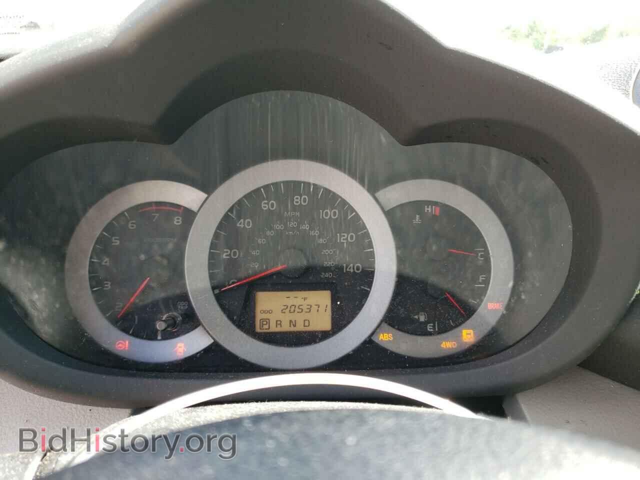 2012 TOYOTA RAV4 - VIN: 2T3DK4DV6CW089727 - Фото 9