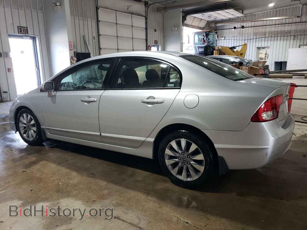 2009 HONDA CIVIC - VIN: 2HGFA16869H307869 - Фото 2