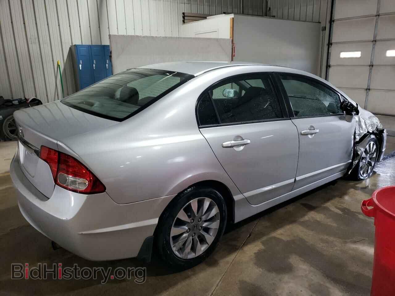 2009 HONDA CIVIC - VIN: 2HGFA16869H307869 - Фото 3