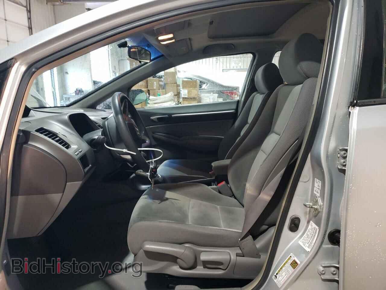 2009 HONDA CIVIC - VIN: 2HGFA16869H307869 - Фото 7