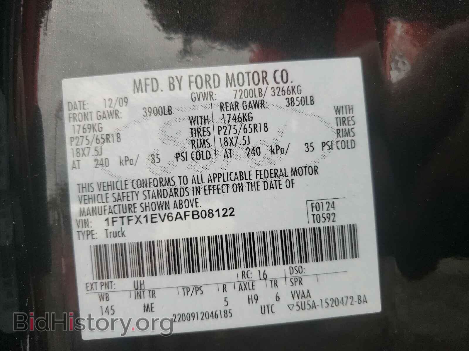 2010 FORD F150 - VIN: 1FTFX1EV6AFB08122 - Фото 10