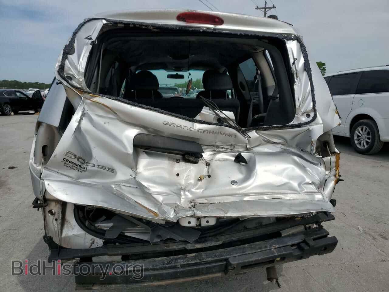 2005 DODGE CARAVAN - VIN: 1D4GP24R95B273273 - Фото 6
