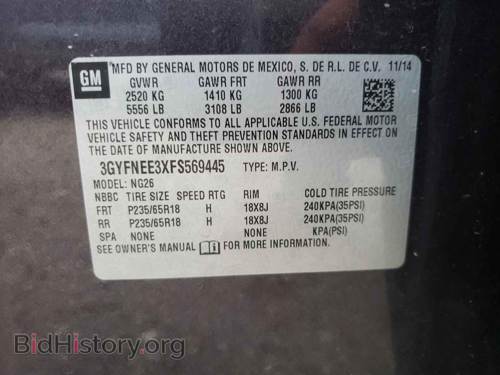 2015 CADILLAC SRX - VIN: 3GYFNEE3XFS569445 - Фото 10