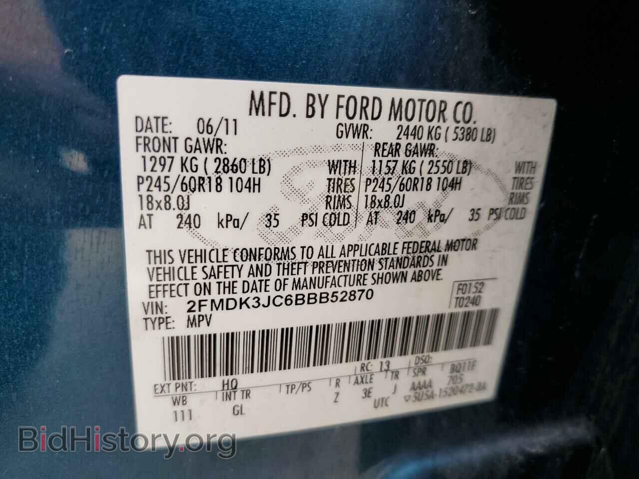 2011 FORD EDGE - VIN: 2FMDK3JC6BBB52870 - Фото 10