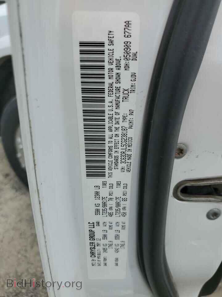 2012 DODGE RAM 3500 - VIN: 3C63DRJL5CG238187 - Фото 12