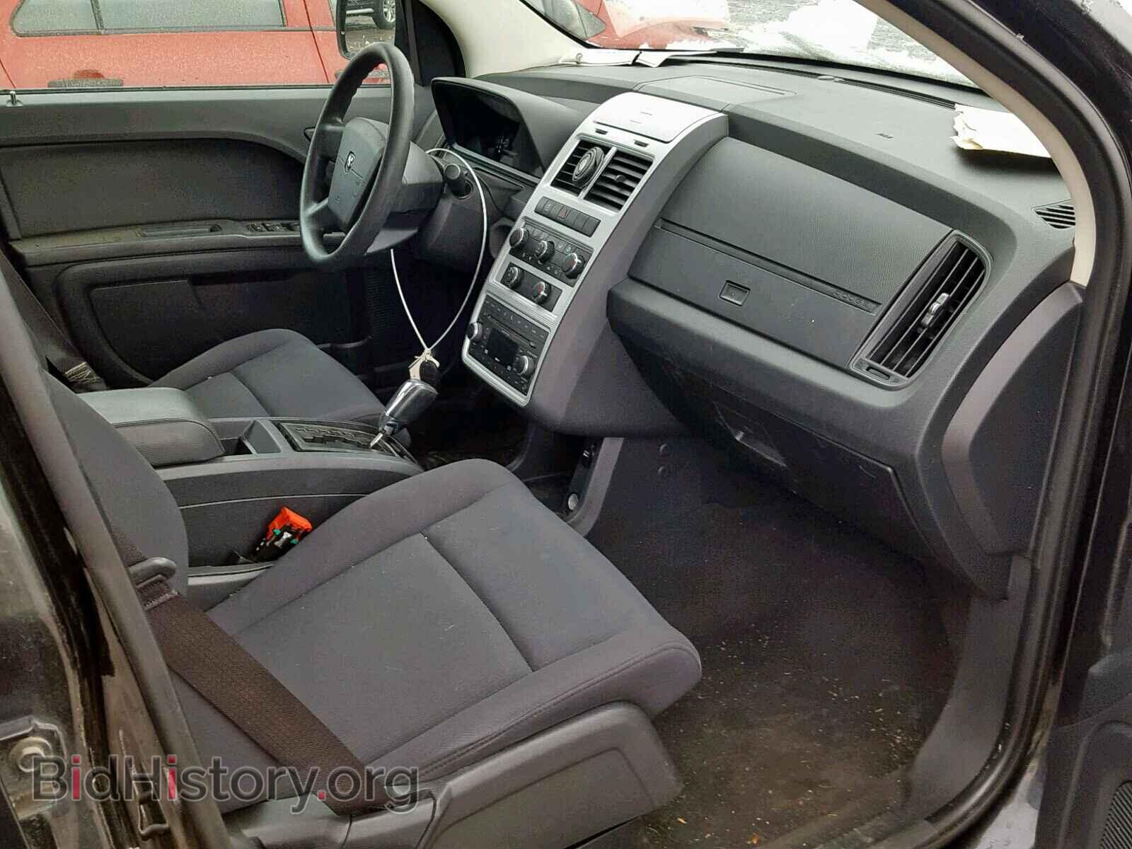 2010 DODGE JOURNEY SE - VIN: 3D4PG4FB0AT189055 - Фото 5