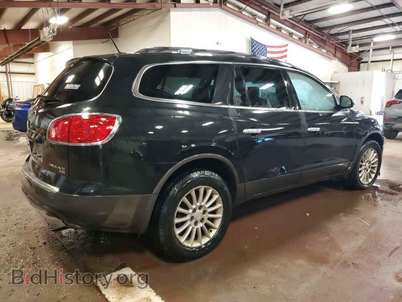 2008 BUICK ENCLAVE - VIN: 5GAER23748J201780 - Photo 3