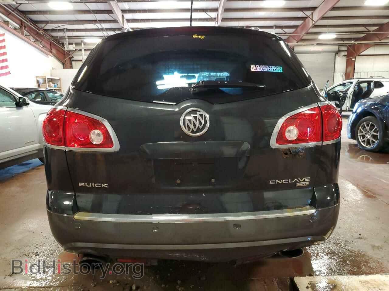 2008 BUICK ENCLAVE - VIN: 5GAER23748J201780 - Photo 6