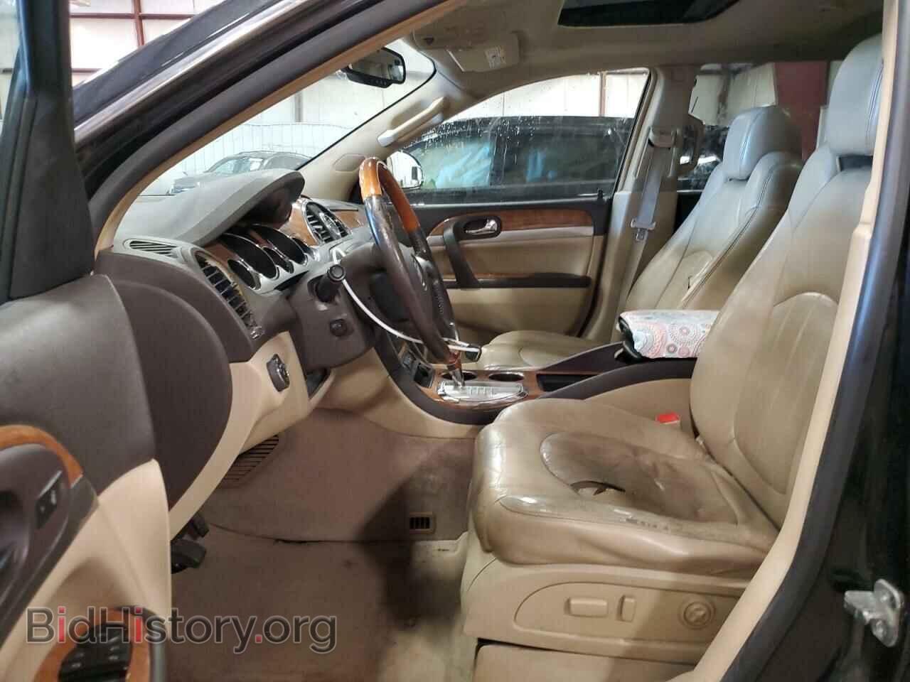2008 BUICK ENCLAVE - VIN: 5GAER23748J201780 - Photo 7