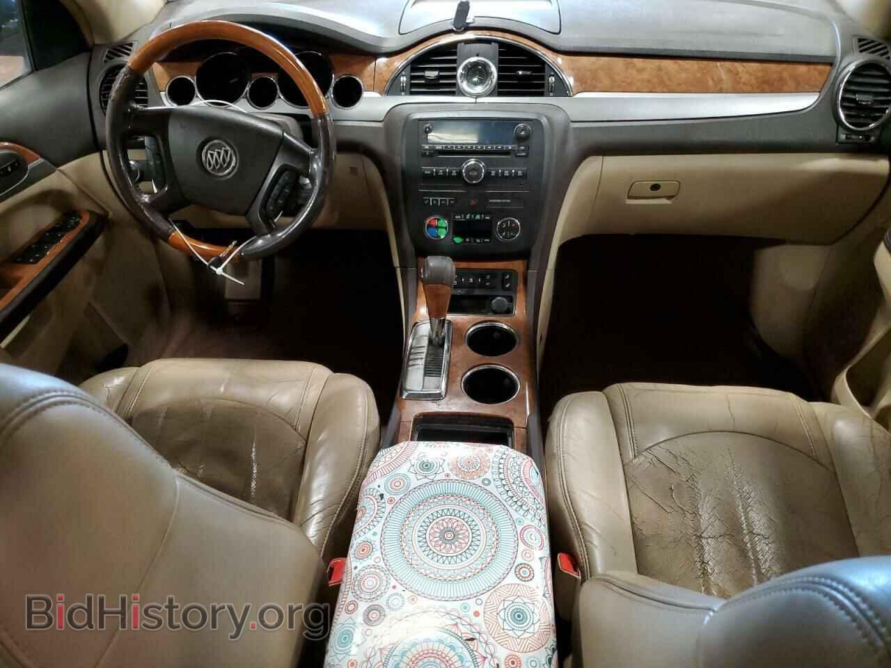 2008 BUICK ENCLAVE - VIN: 5GAER23748J201780 - Photo 8