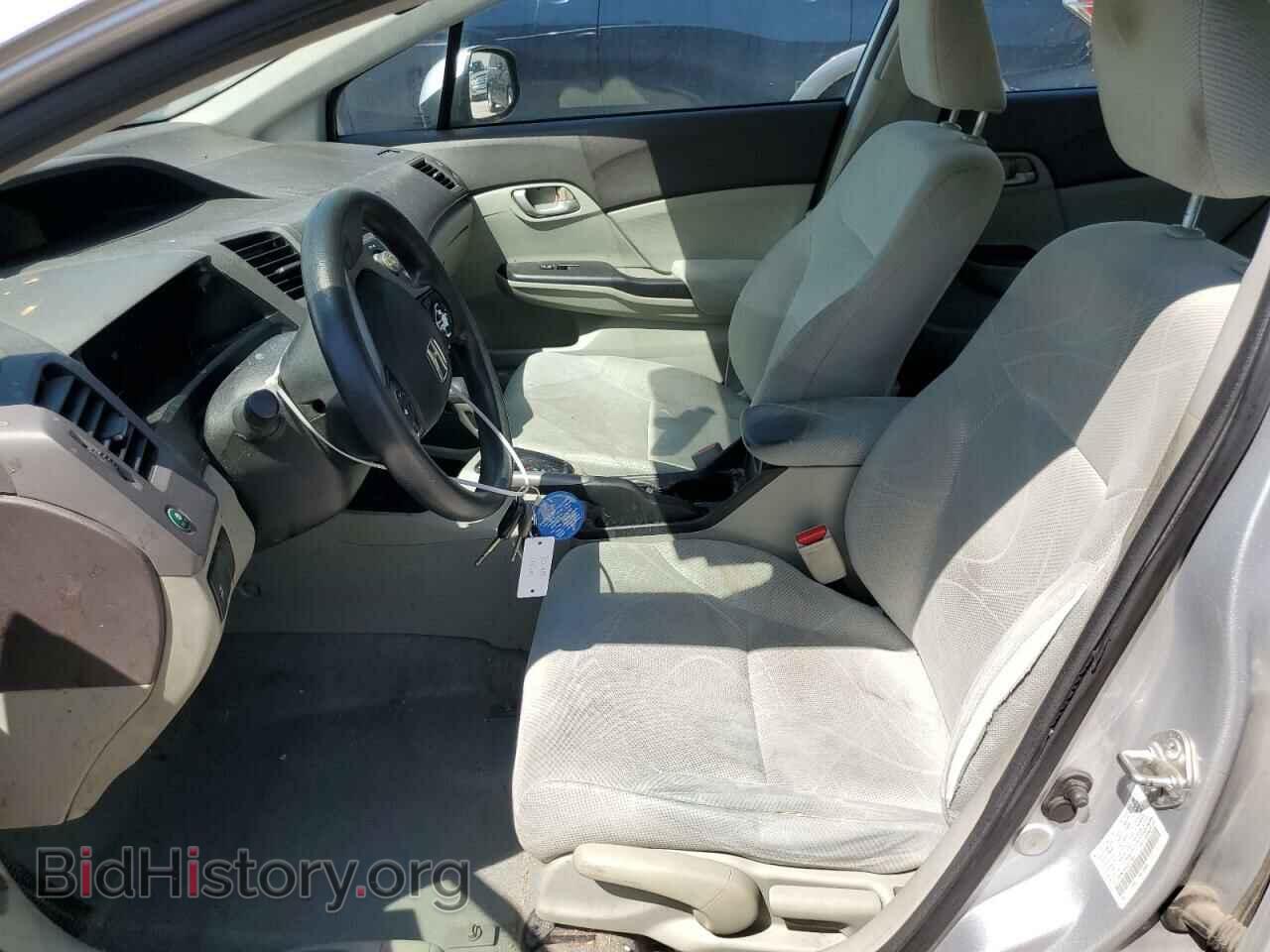 2012 HONDA CIVIC - VIN: 19XFB2F55CE074822 - Фото 7