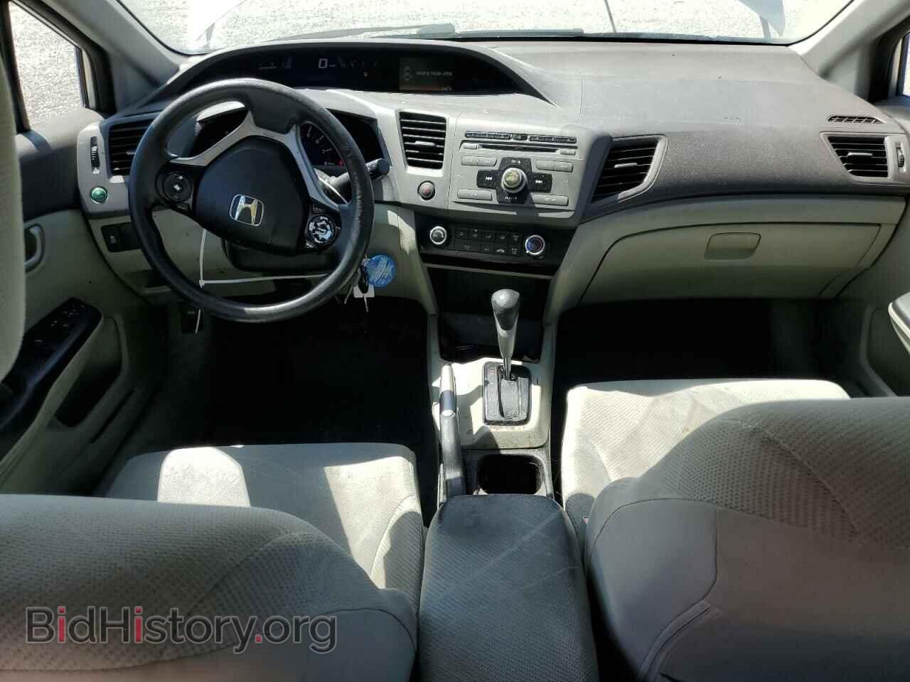 2012 HONDA CIVIC - VIN: 19XFB2F55CE074822 - Фото 8