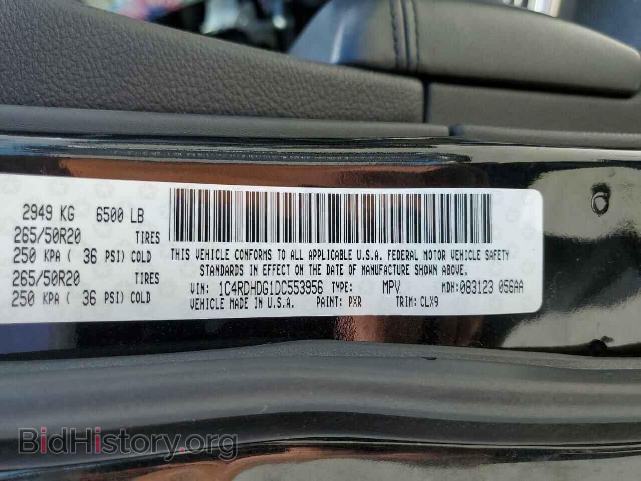 2013 DODGE DURANGO - VIN: 1C4RDHDG1DC553956 - Photo 10