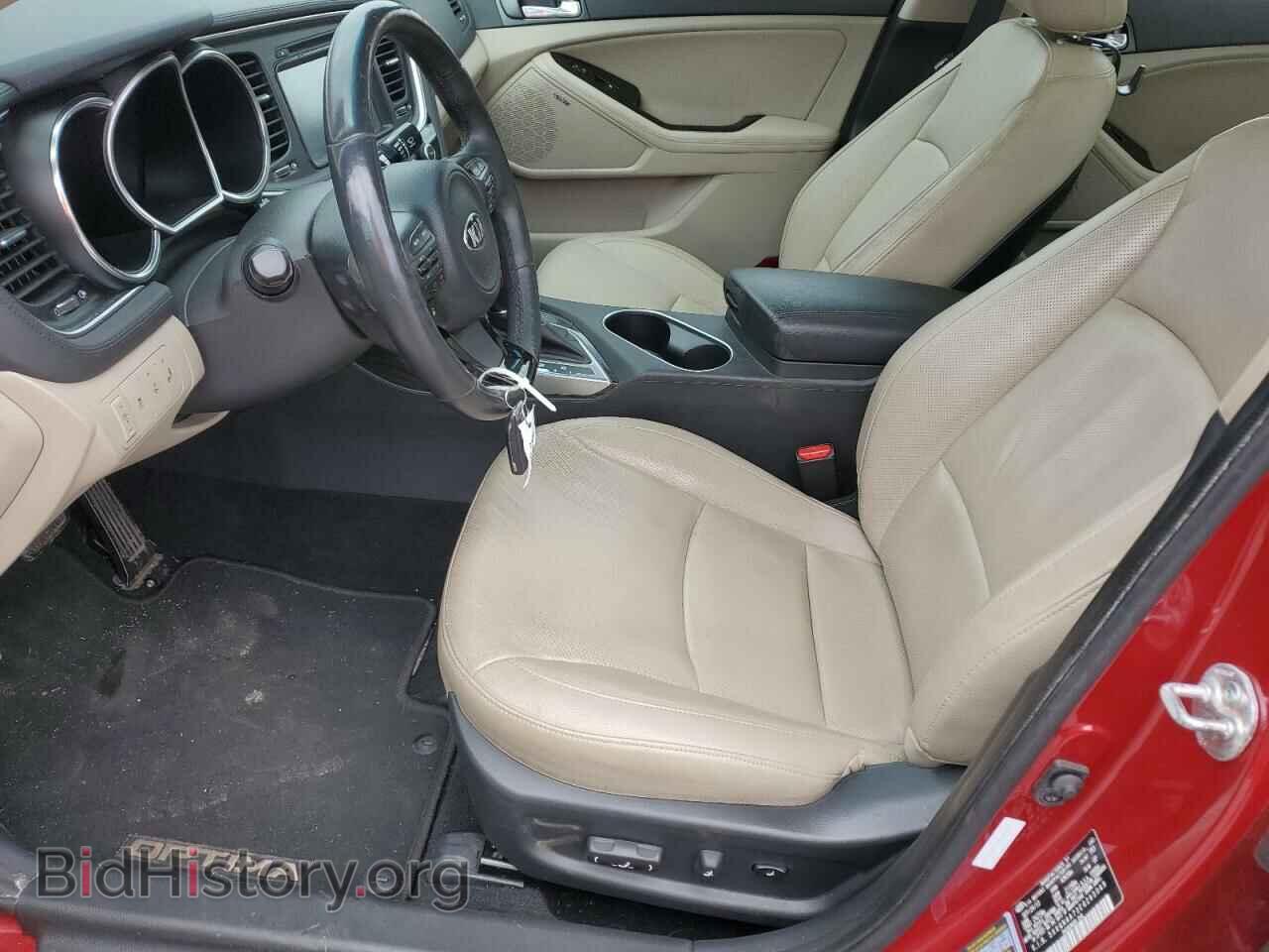 2014 KIA OPTIMA - VIN: 5XXGN4A73EG265049 - Фото 7