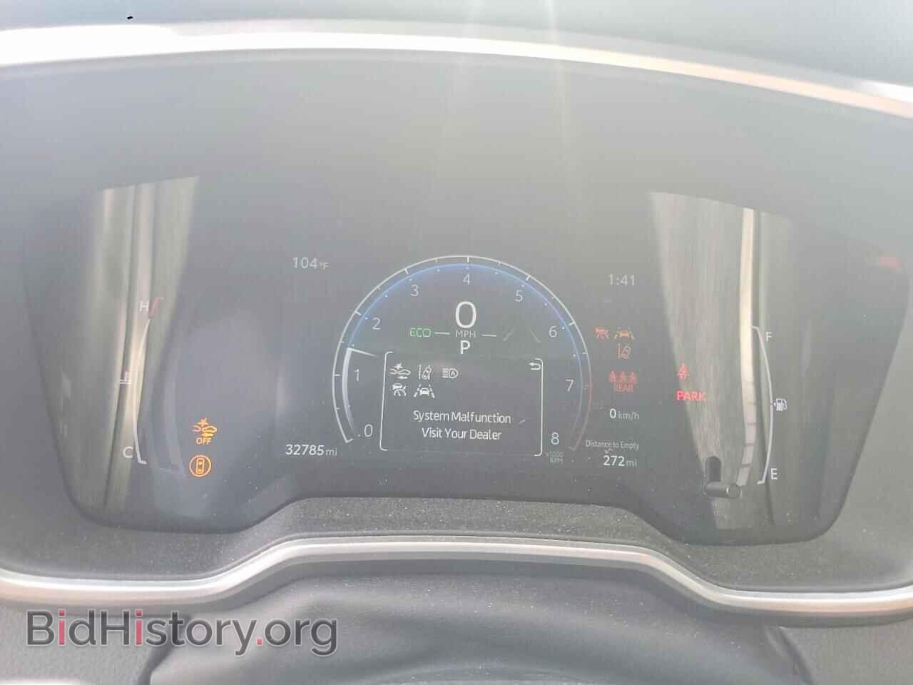 2023 TOYOTA COROLLA - VIN: 5YFT4MCE0PP151338 - Фото 9