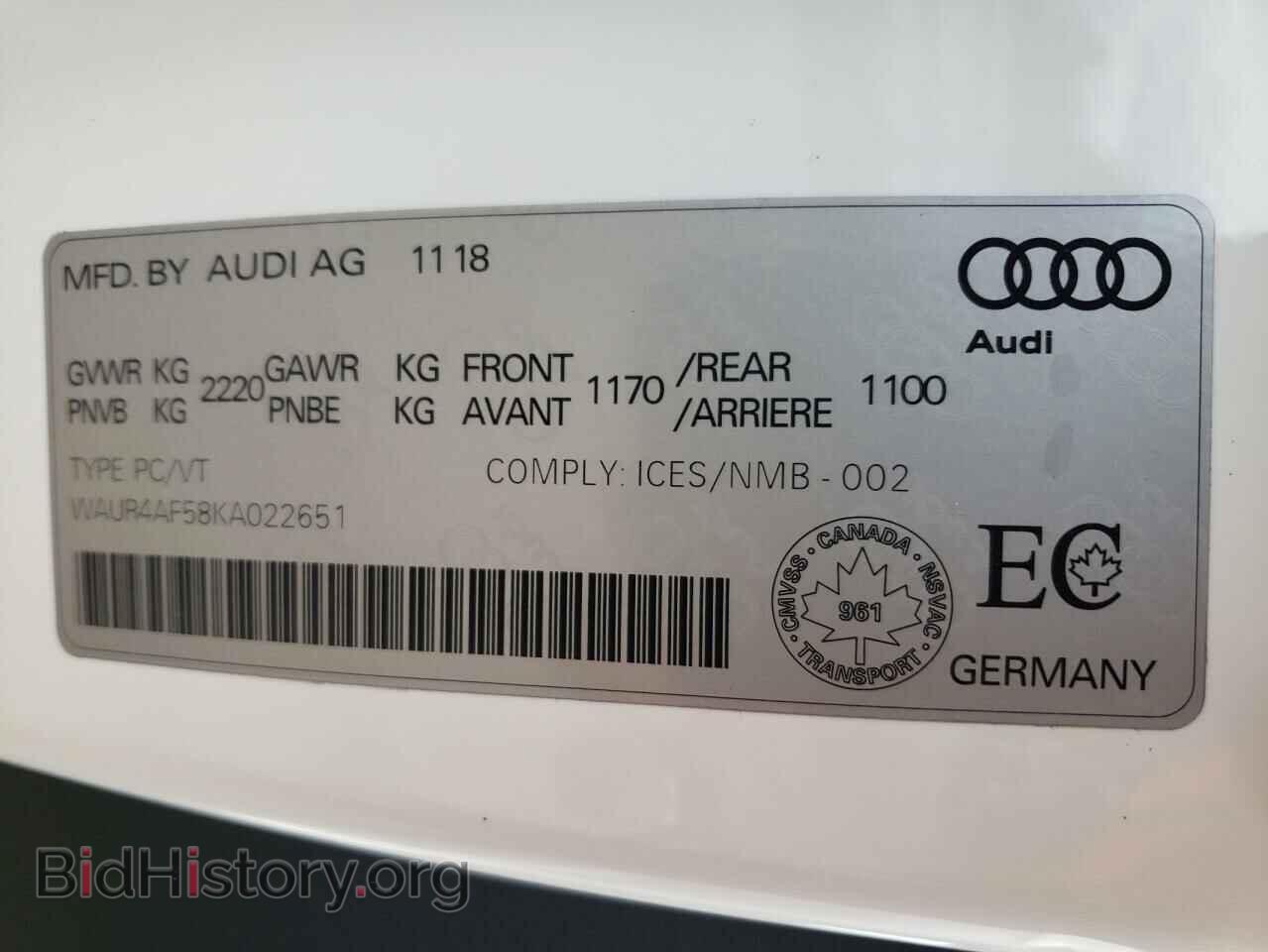 2019 AUDI S5/RS5 - VIN: WAUR4AF58KA022651 - Фото 10