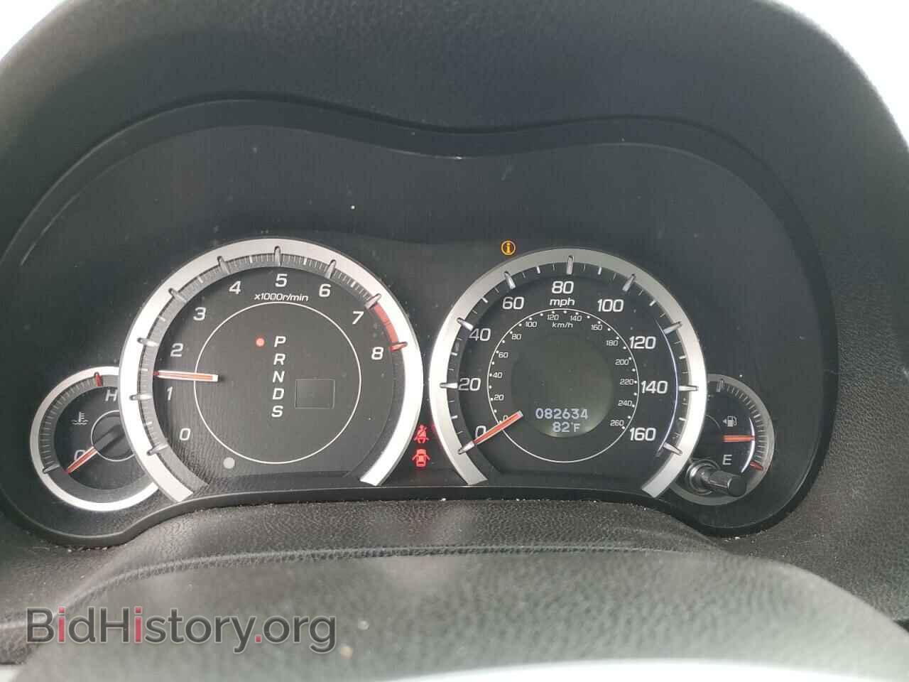2012 ACURA TSX - VIN: JH4CU2F62CC024505 - Фото 9