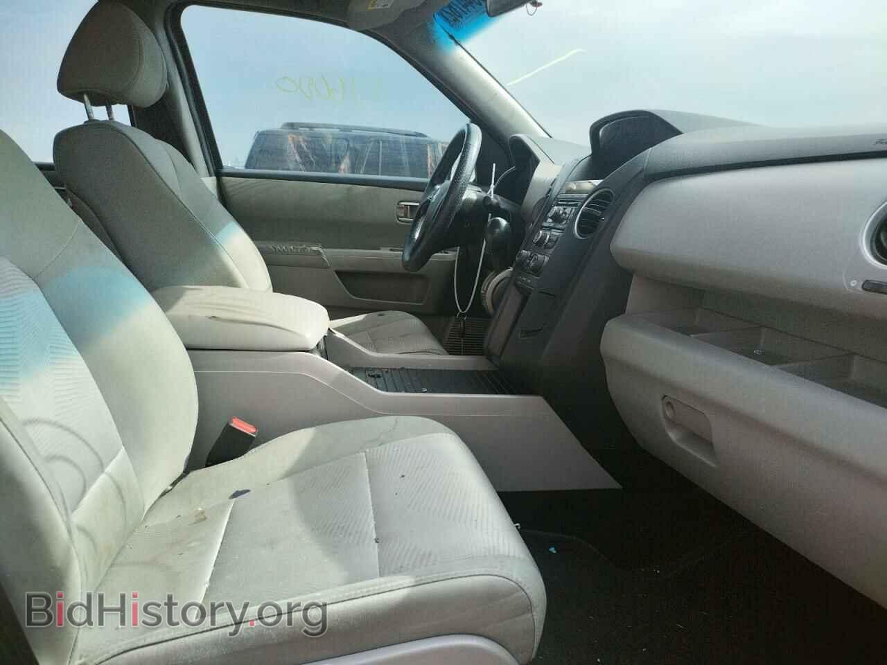 2013 HONDA PILOT - VIN: 5FNYF3H24DB001152 - Фото 5