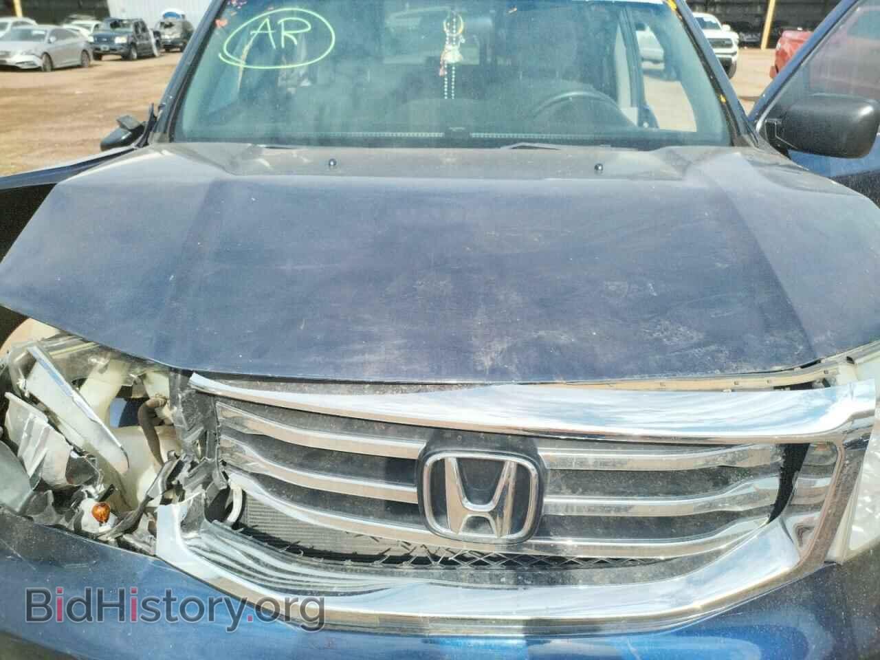 2013 HONDA PILOT - VIN: 5FNYF3H24DB001152 - Фото 7