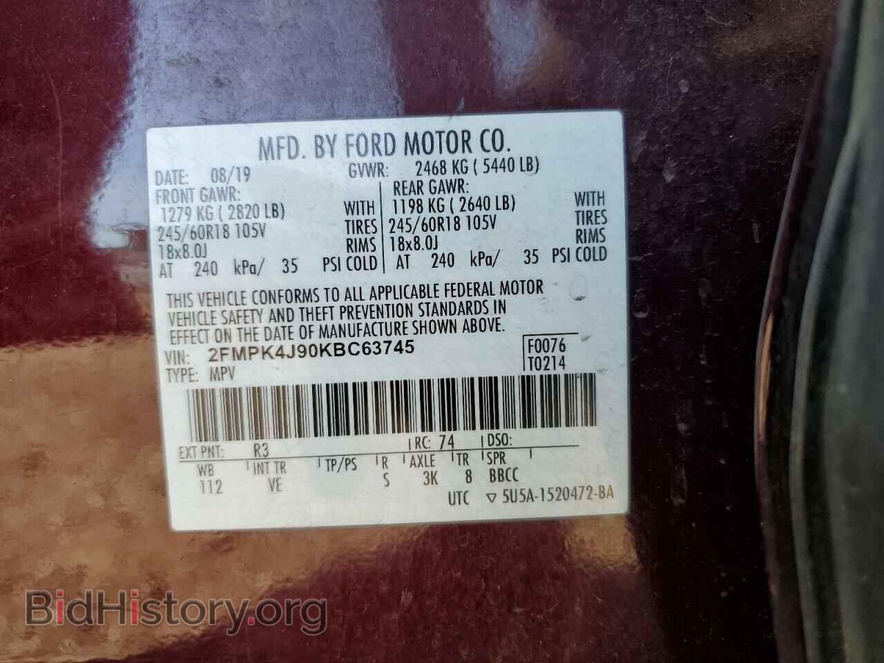 2019 FORD EDGE - VIN: 2FMPK4J90KBC63745 - Photo 13