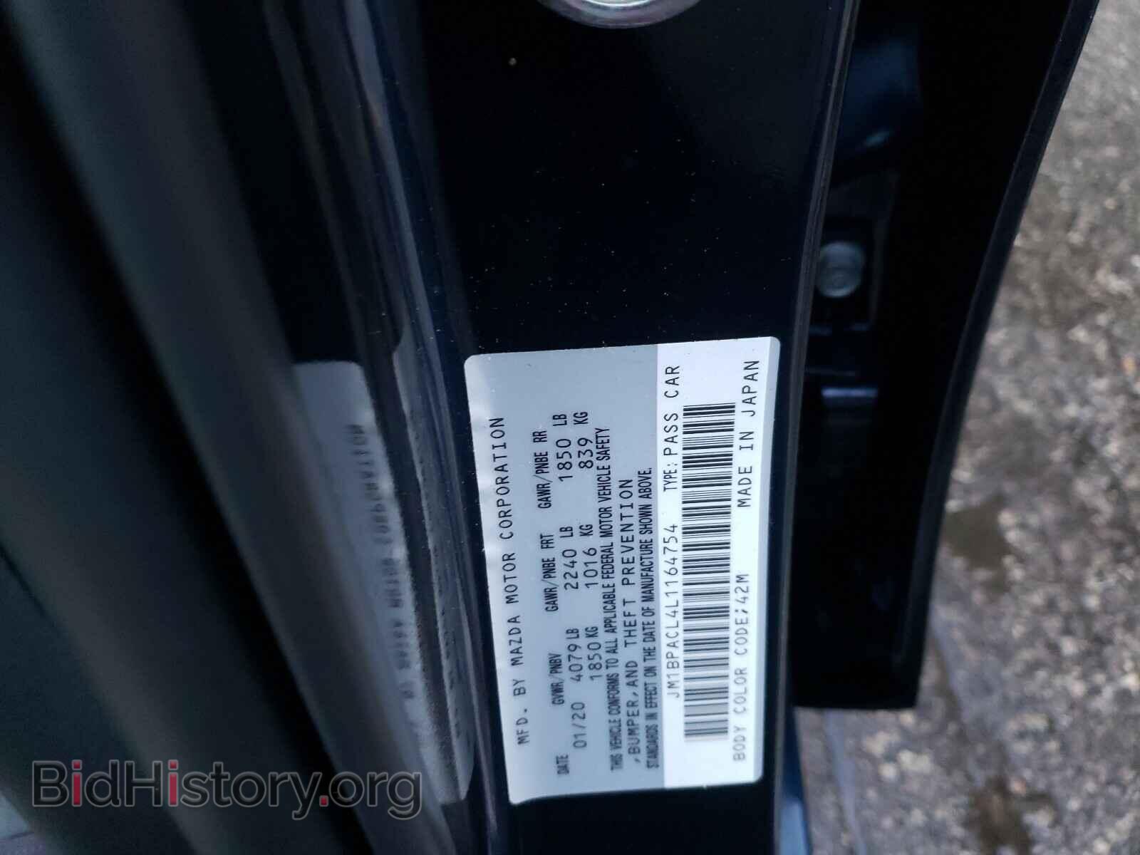 2020 MAZDA 3 - VIN: JM1BPACL4L1164754 - Фото 10