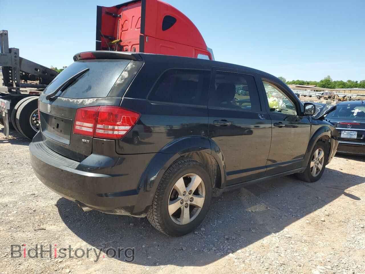 2009 DODGE JOURNEY - VIN: 3D4GG57VX9T152959 - Фото 3