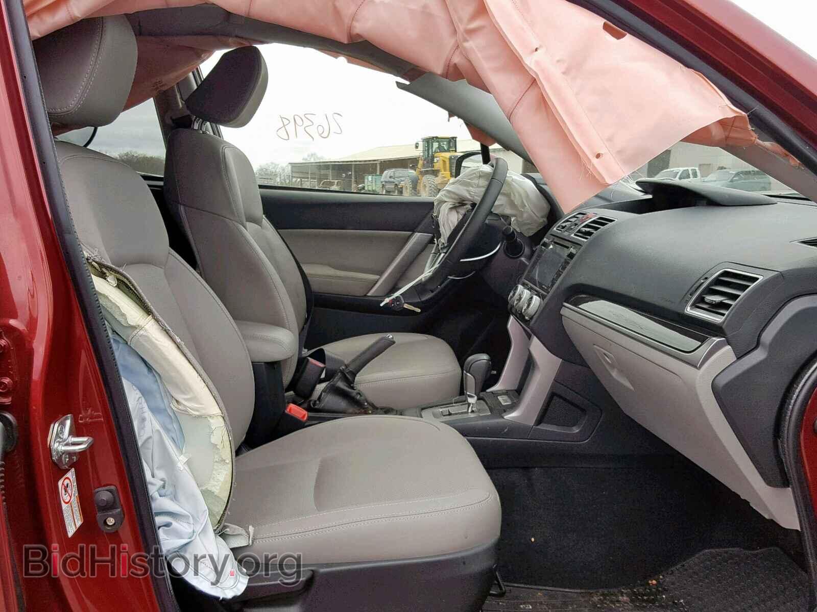 2017 SUBARU FORESTER - VIN: JF2SJALC0HH411172 - Фото 5