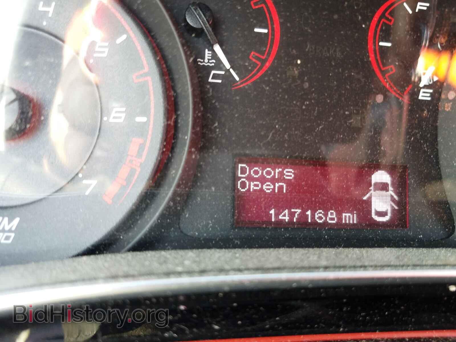 2015 DODGE DART - VIN: 1C3CDFBB0FD141823 - Фото 8