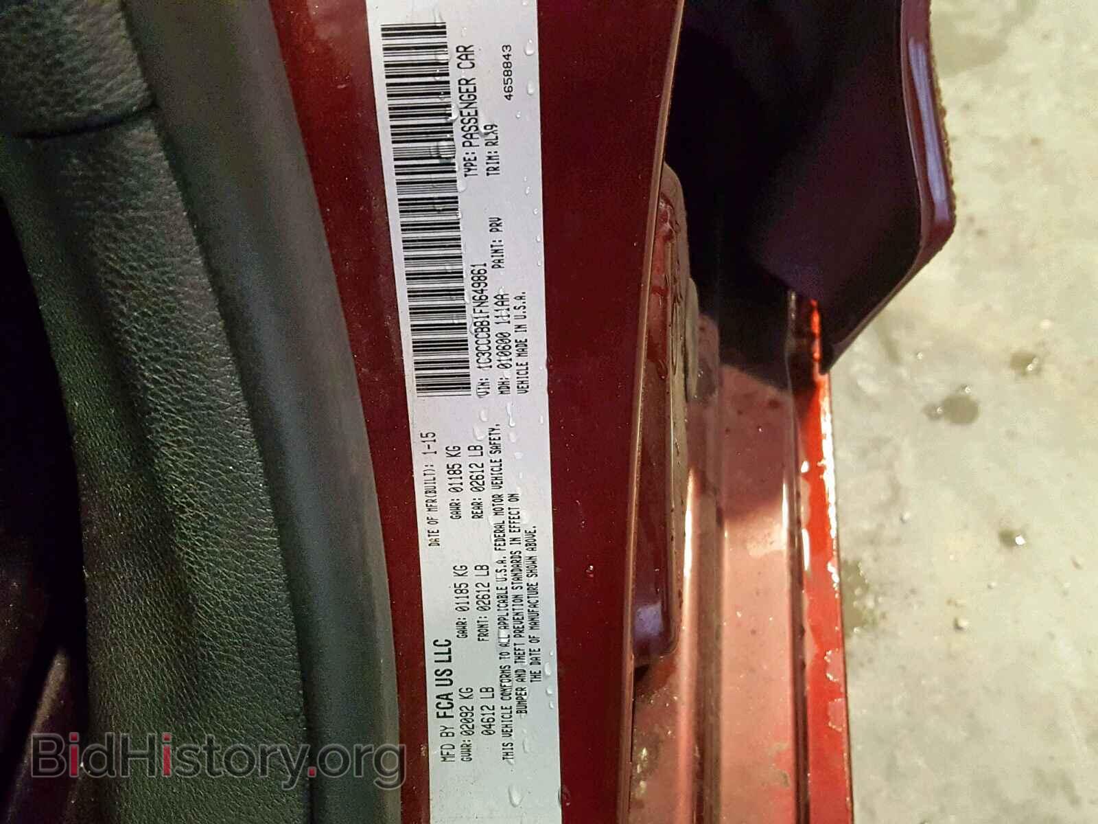 2015 CHRYSLER 200 - VIN: 1C3CCCBB1FN649861 - Photo 10