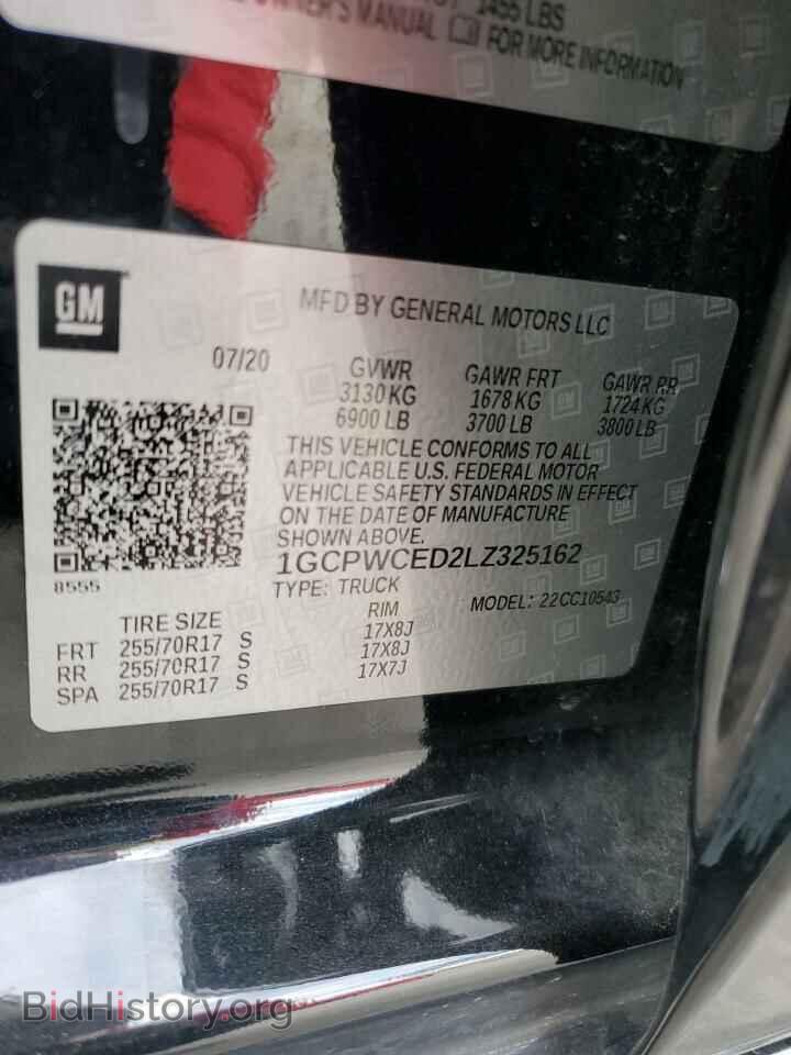 2020 CHEVROLET ALL Models - VIN: 1GCPWCED2LZ325162 - Фото 12