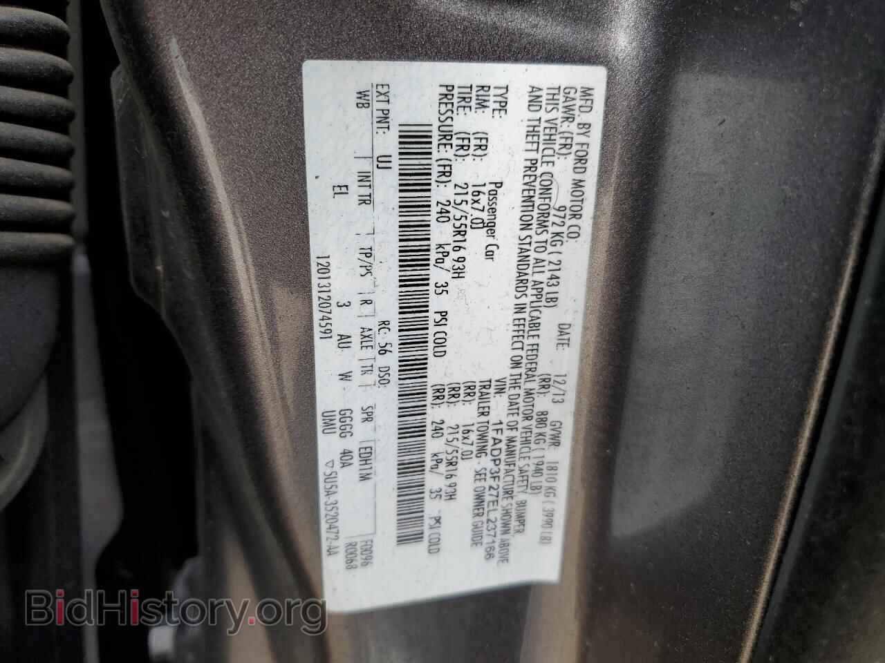 2014 FORD FOCUS - VIN: 1FADP3F27EL237166 - Фото 12