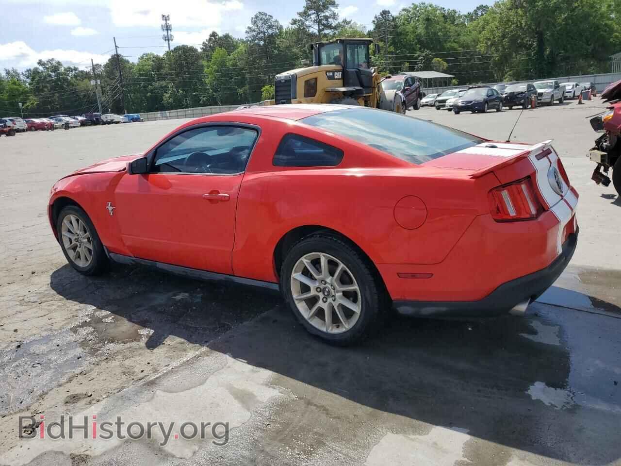 2011 FORD ALL Models - VIN: 1ZVBP8AM0B5135230 - Фото 2