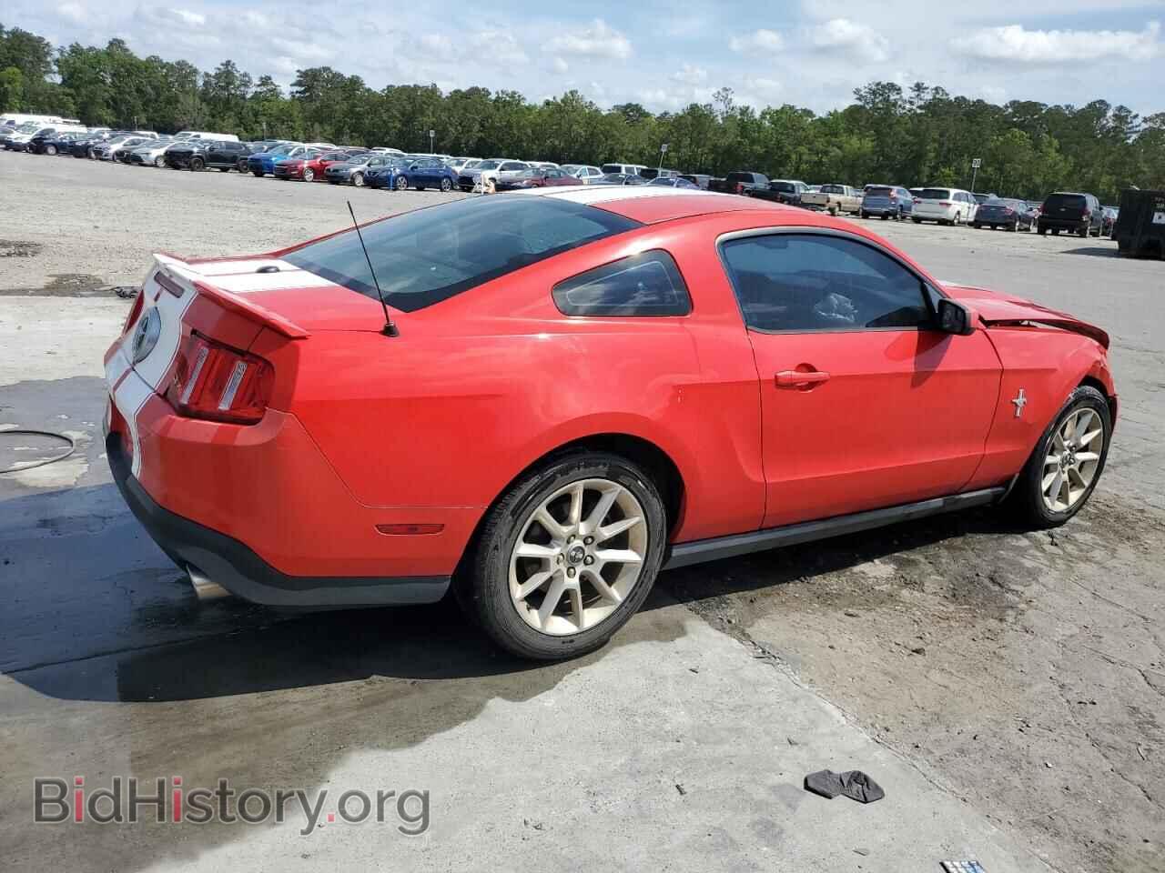 2011 FORD ALL Models - VIN: 1ZVBP8AM0B5135230 - Фото 3