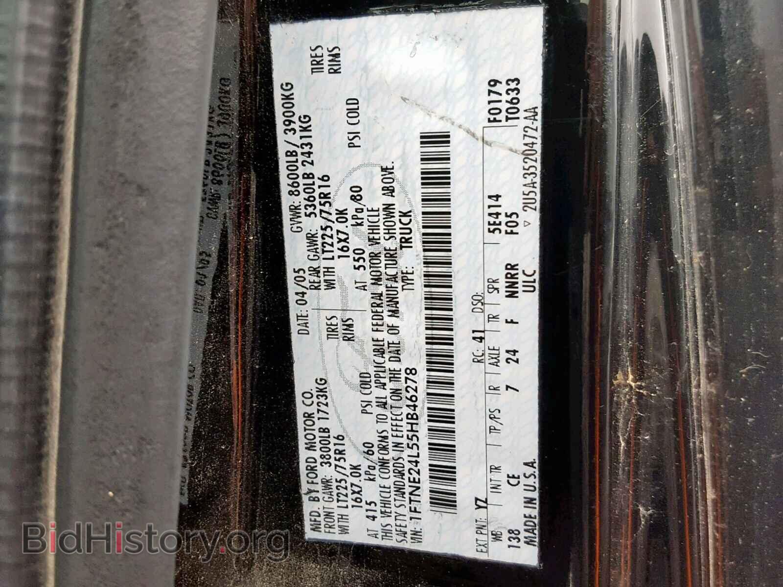 2005 FORD ECONOLINE - VIN: 1FTNE24L55HB46278 - Фото 10