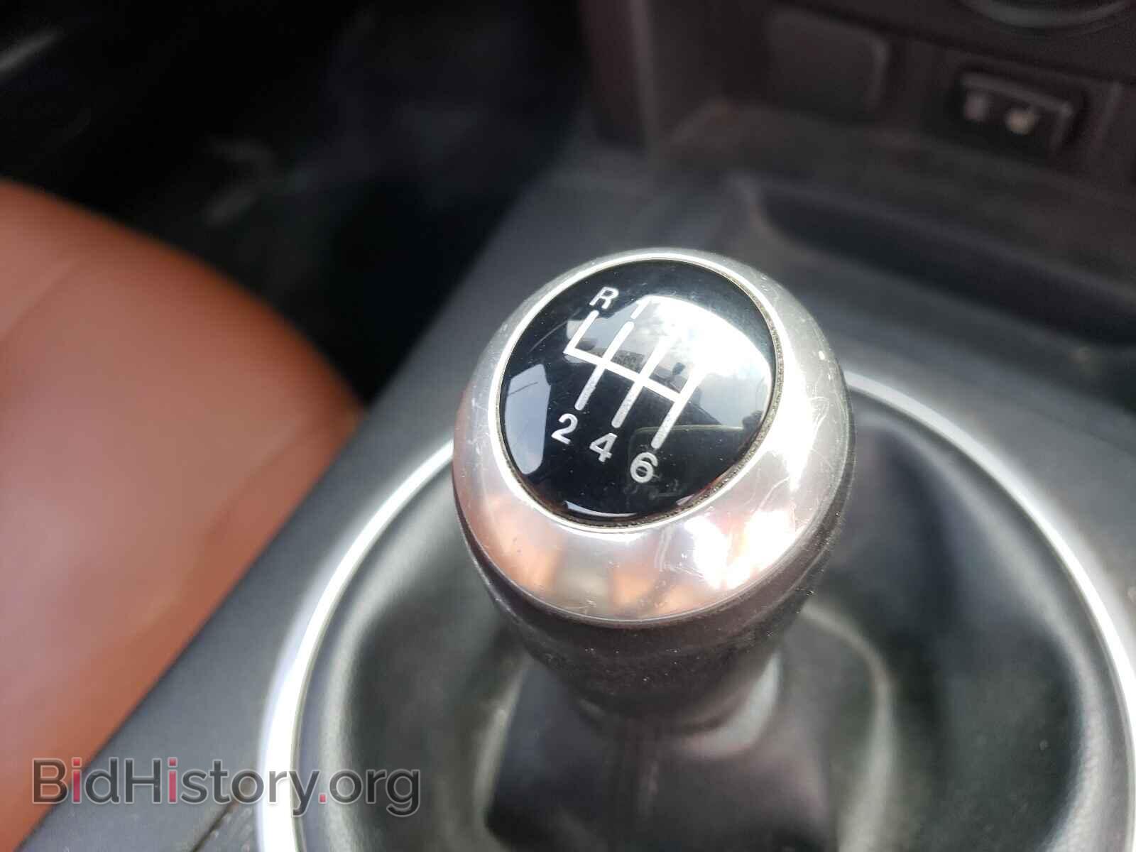 2008 MAZDA MX5 - VIN: JM1NC26F480150032 - Photo 9