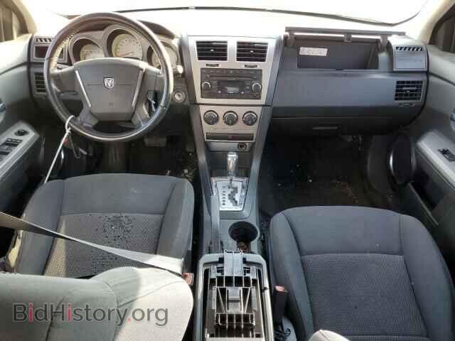 2009 DODGE AVENGER - VIN: 1B3LC56B39N549347 - Photo 8