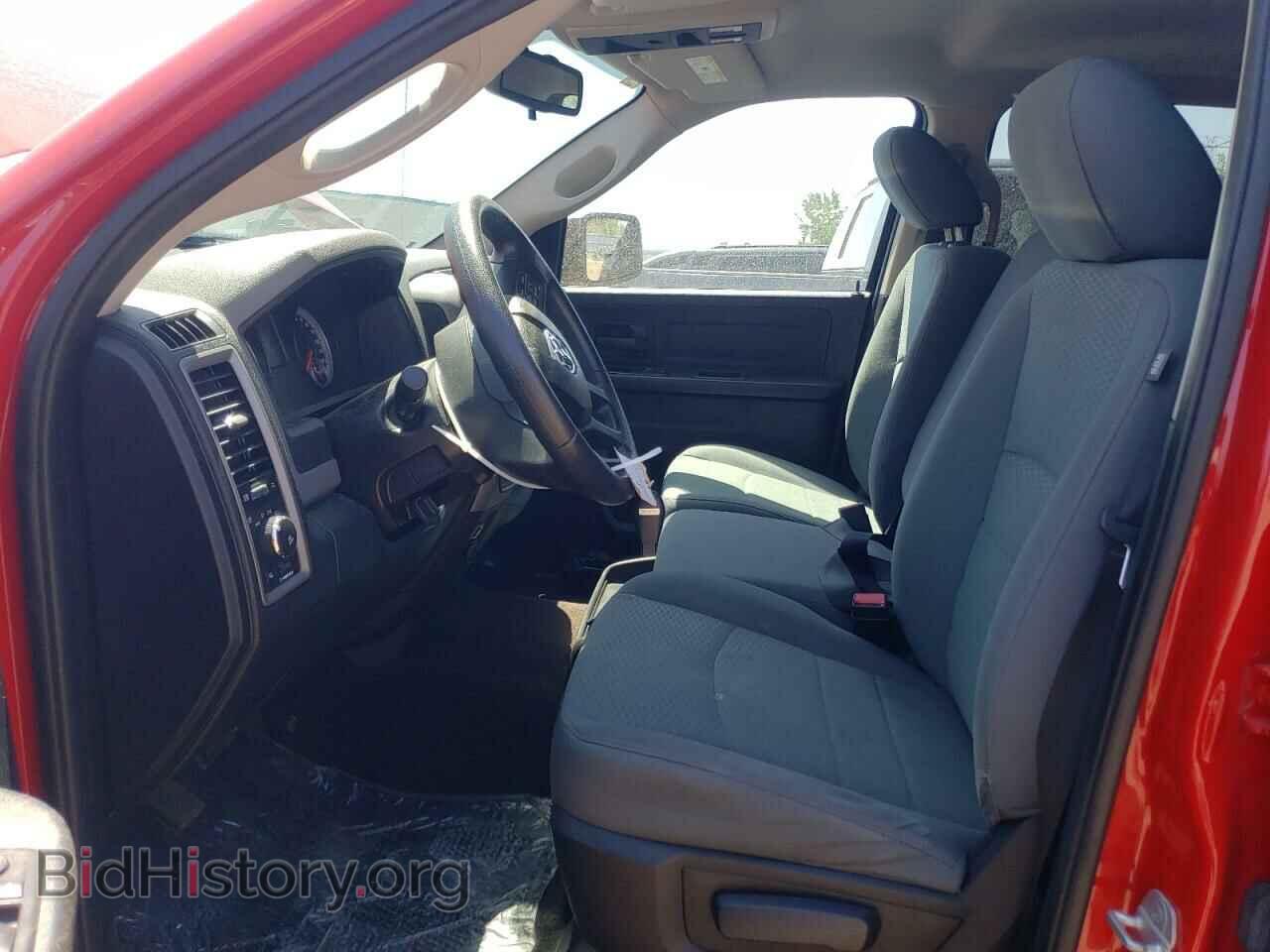 2014 RAM 1500 - VIN: 1C6RR7KT8ES443612 - Фото 7