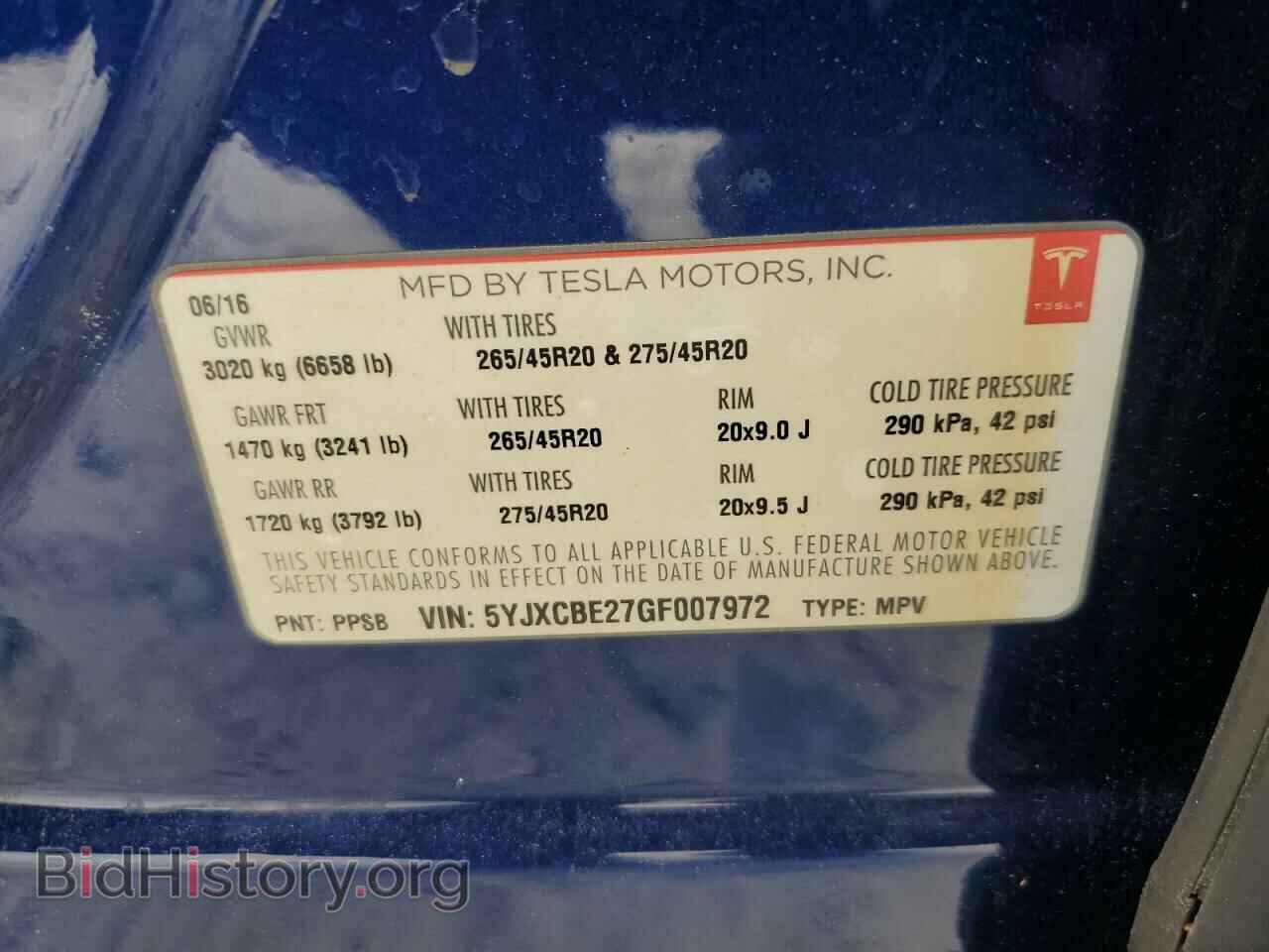 2016 TESLA MODEL X - VIN: 5YJXCBE27GF007972 - Фото 13