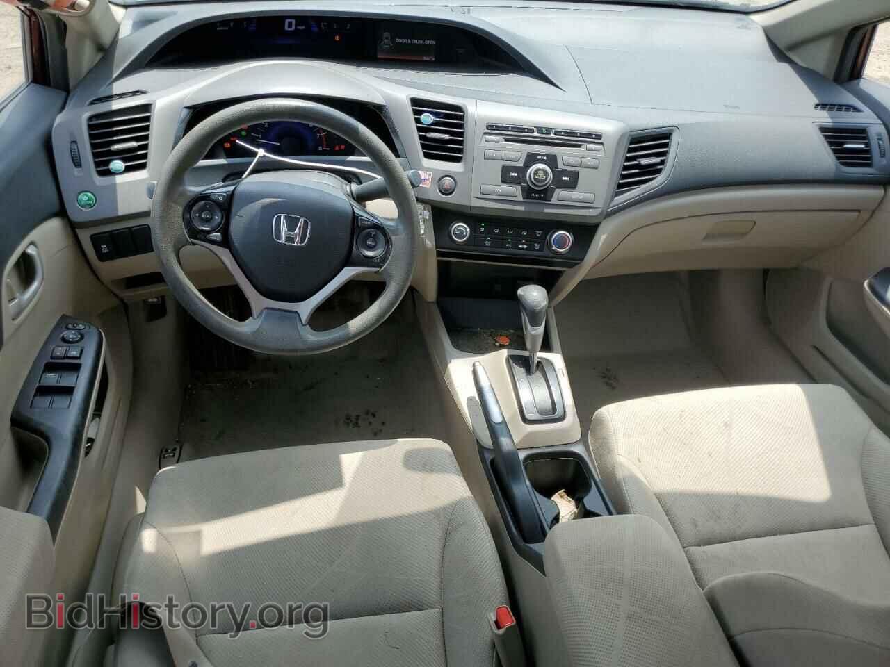 2012 HONDA CIVIC - VIN: 2HGFB2F55CH555448 - Фото 8