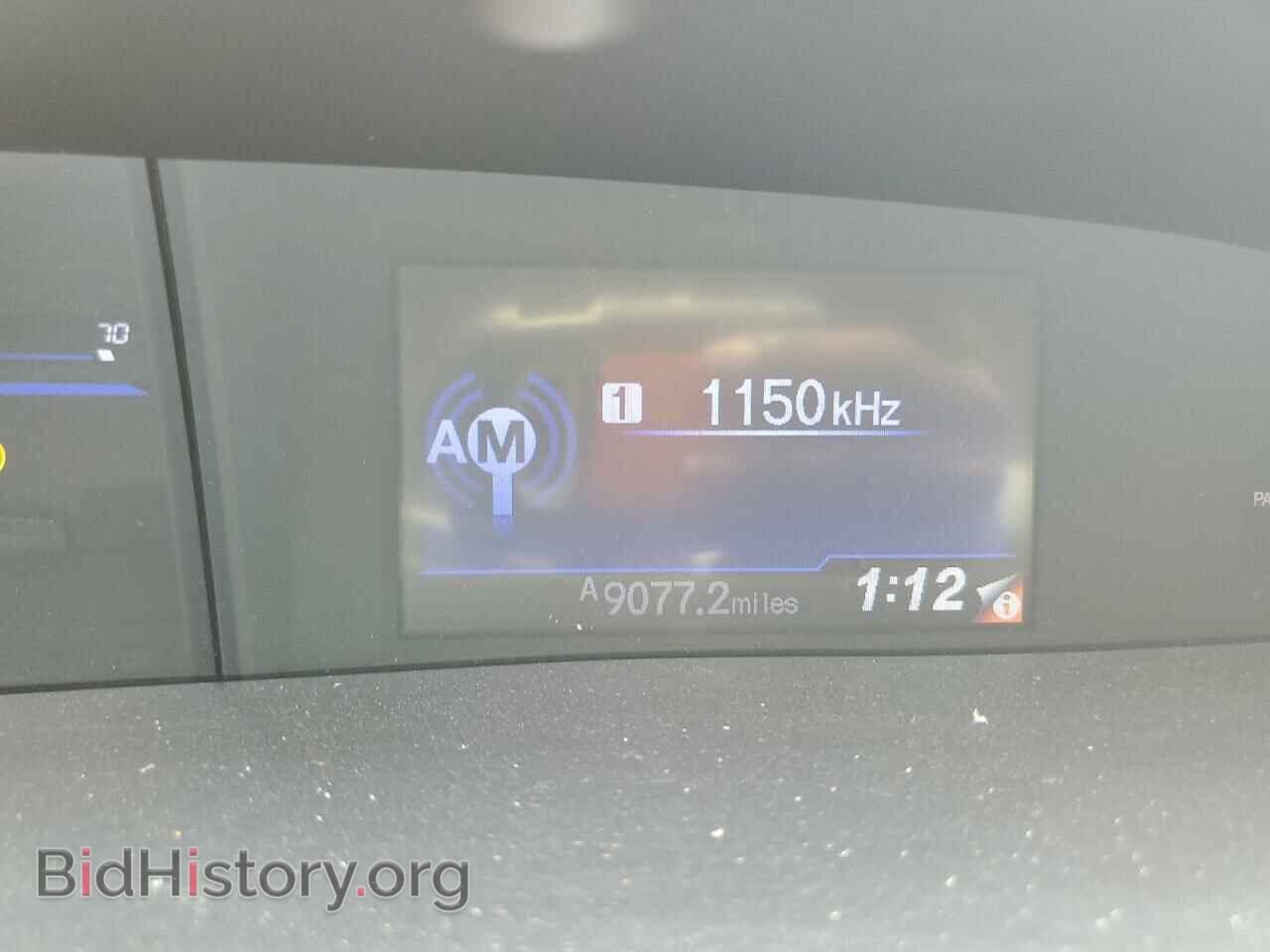 2012 HONDA CIVIC - VIN: 2HGFB2F55CH555448 - Фото 9