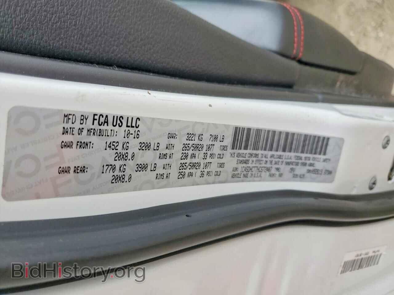 2017 DODGE DURANGO - VIN: 1C4SDHCT7HC672407 - Photo 13