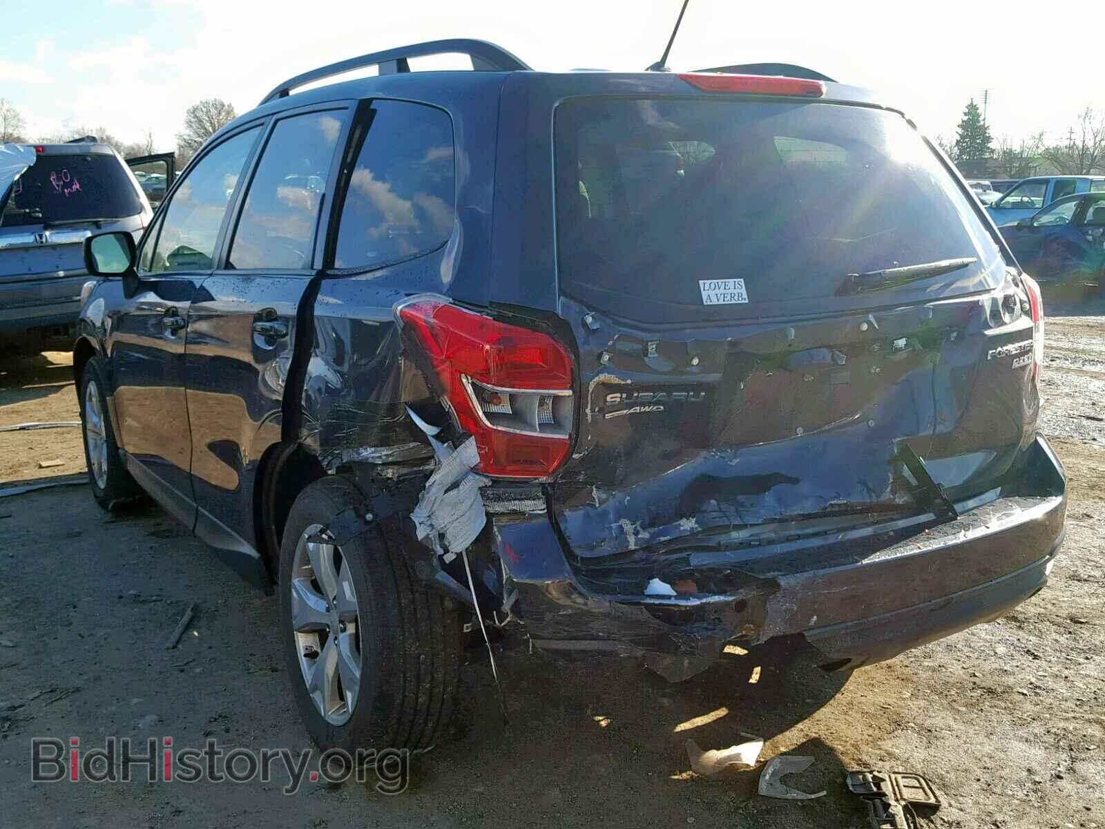 2015 SUBARU FORESTER - VIN: JF2SJADC3FH468073 - Photo 3